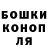 Гашиш VHQ Luda Soloviova