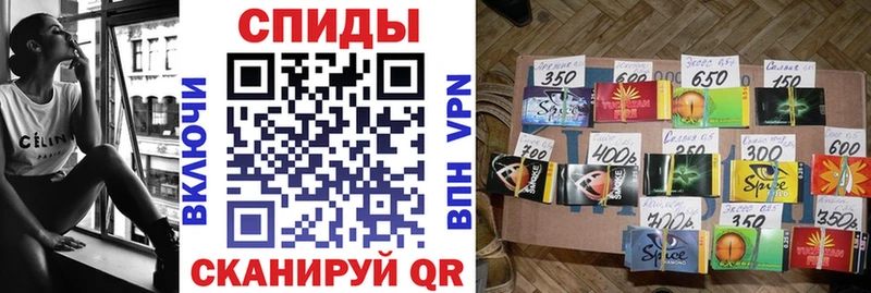 продажа наркотиков  Павловский Посад  Бутират Butirat 