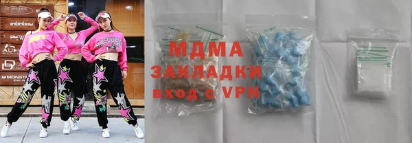 крисы Алексеевка