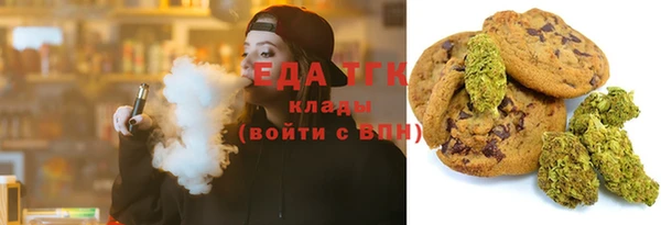 PSILOCYBIN Абдулино