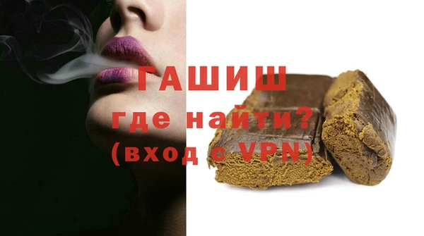 мдпв Алексин