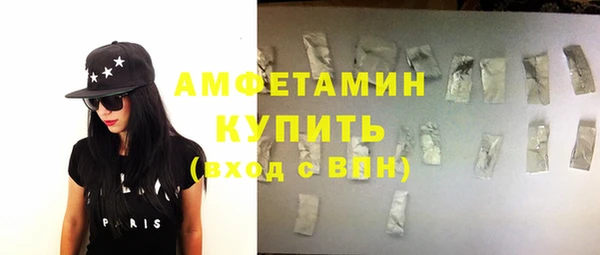 крисы Алексеевка