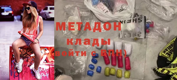 крисы Алексеевка