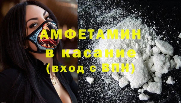 крисы Алексеевка