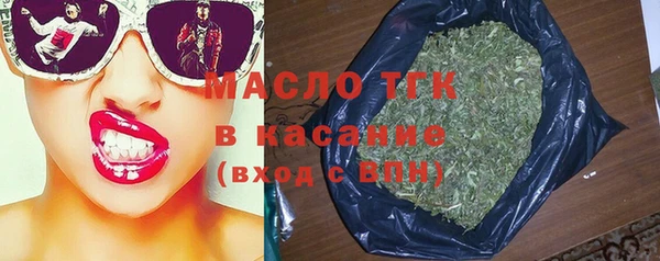 mix Няндома