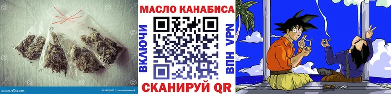 сайты даркнета формула  Павловский Посад  Дистиллят ТГК гашишное масло 